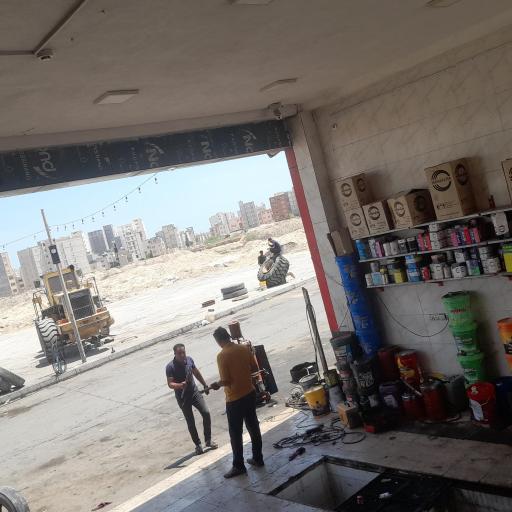 عکس اتو سرویس نارگیل 