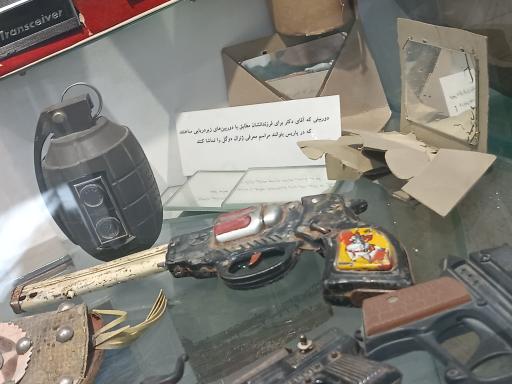 عکس کتابخانه موزه دکتر حسابی