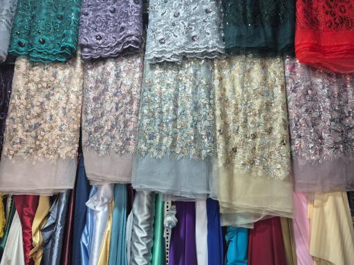 عکس پارچه سرای رضایی