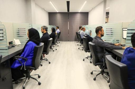 عکس شرکت کیان تجارت آژیراک