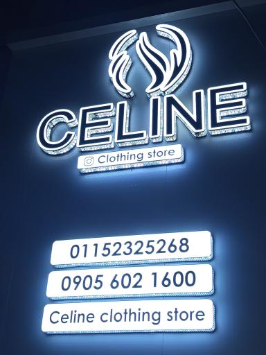 عکس پوشاک سلین