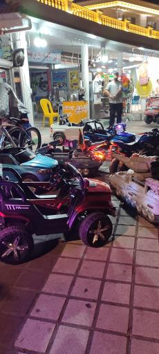 عکس بستنی امین