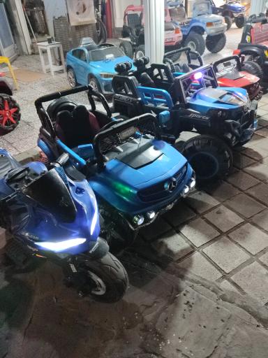 عکس بستنی امین