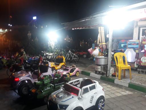 عکس بستنی امین