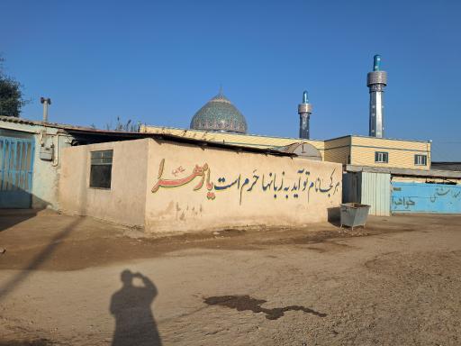 عکس یادمان والفجر 8
