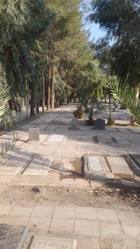 عکس قطعه شماره 2 بهشت معصومه (س)