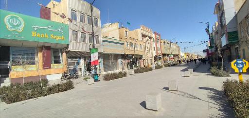 خودپرداز بانک سپه