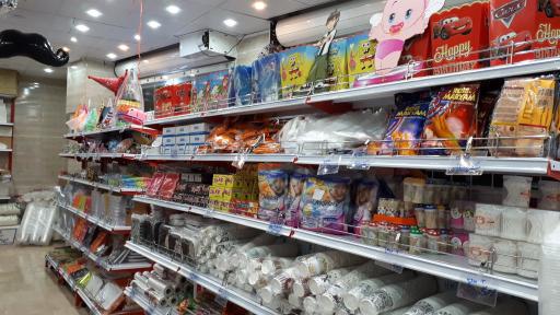 عکس شادی شو لوازم تولد قنادی یکبارمصرف 