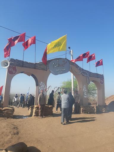 عکس یادمان والفجر 8