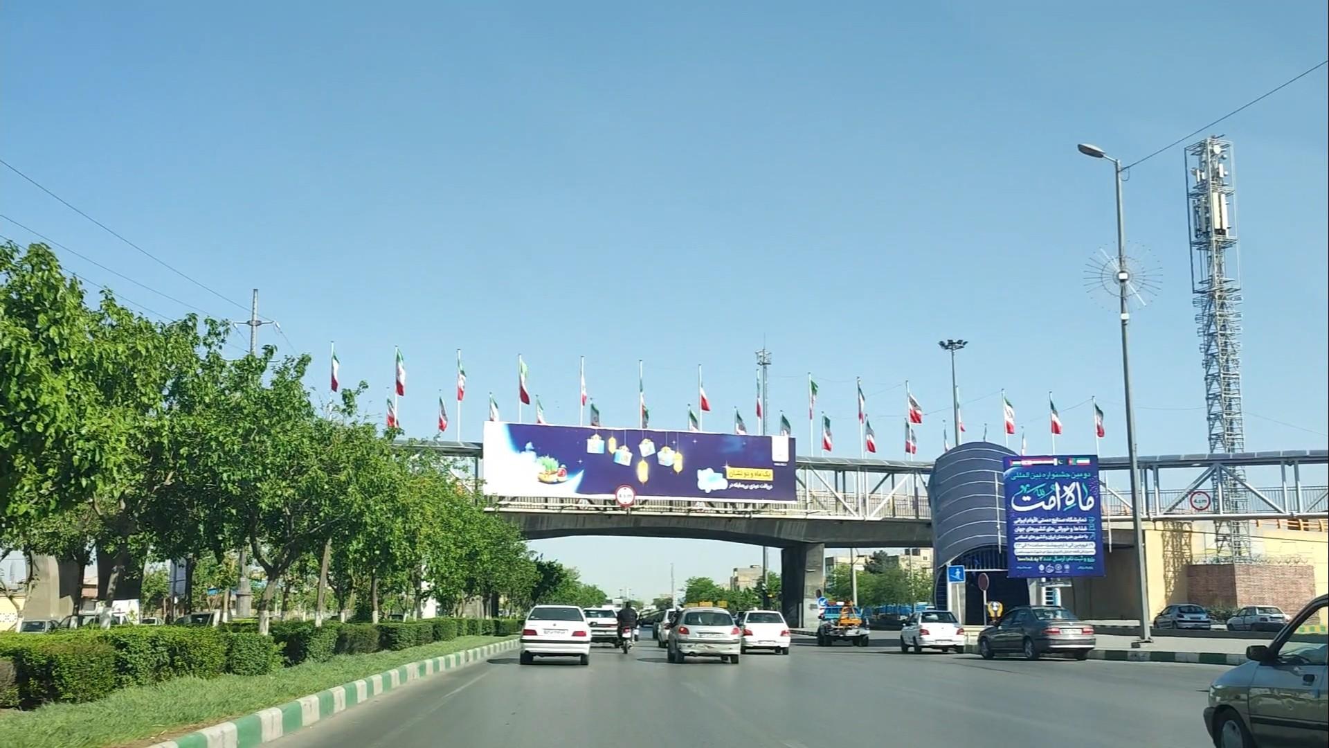 عکس پل رسالت 