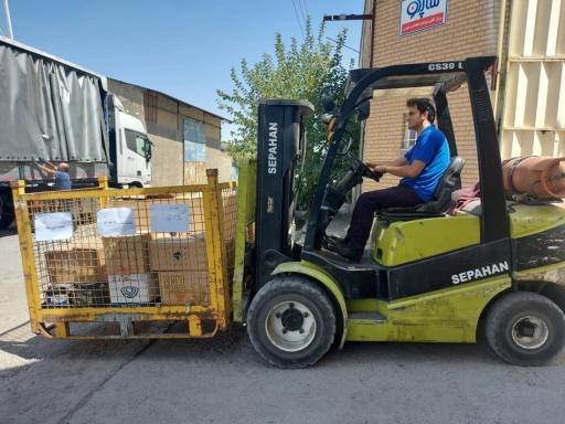 عکس انبار ساپکو