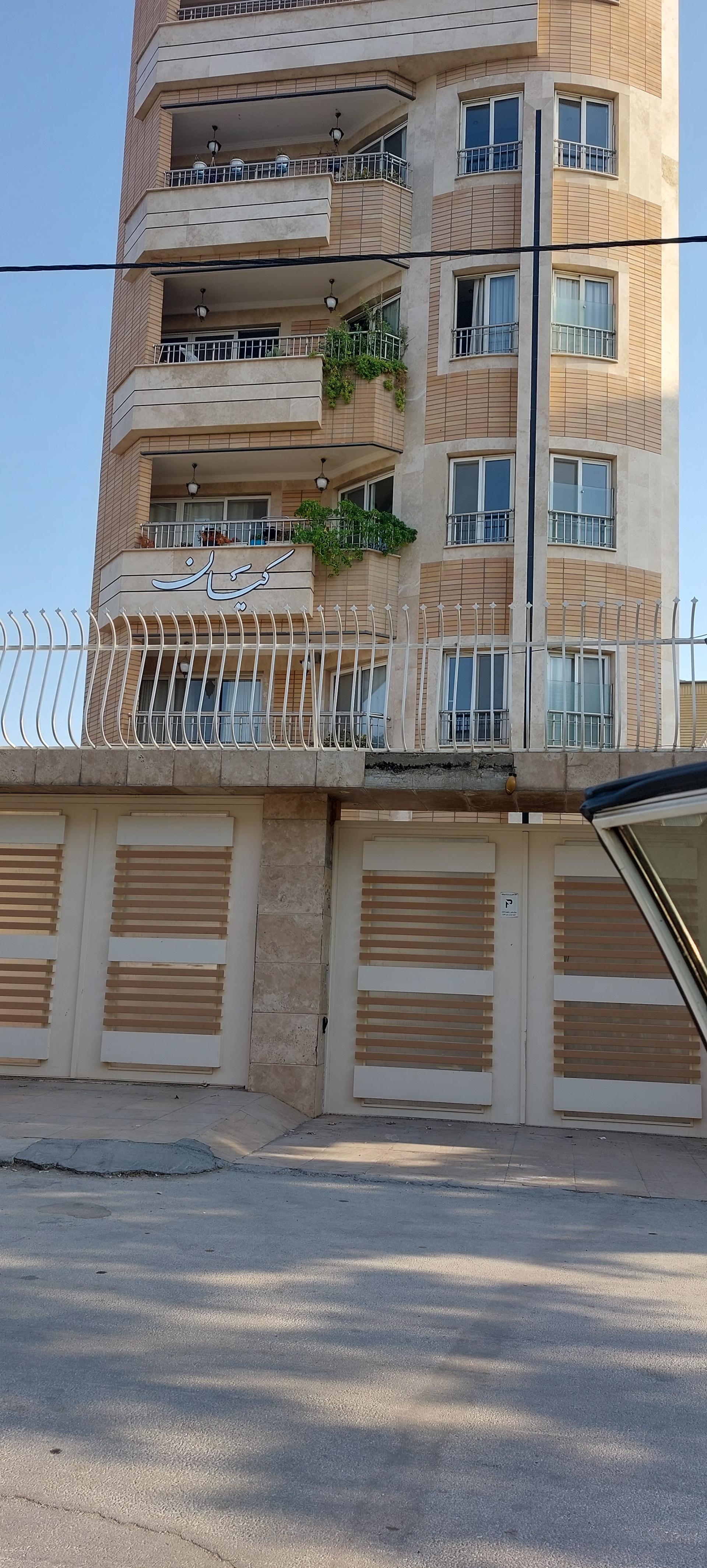 عکس مجتمع مسکونی کیان
