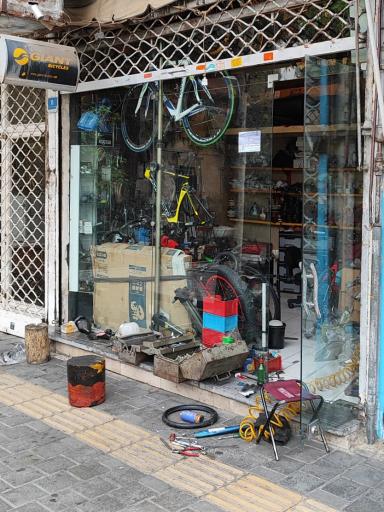 عکس فروشگاه و تعمیرات دوچرخه موسوی