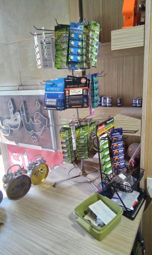 عکس ساعت سازی اسدی