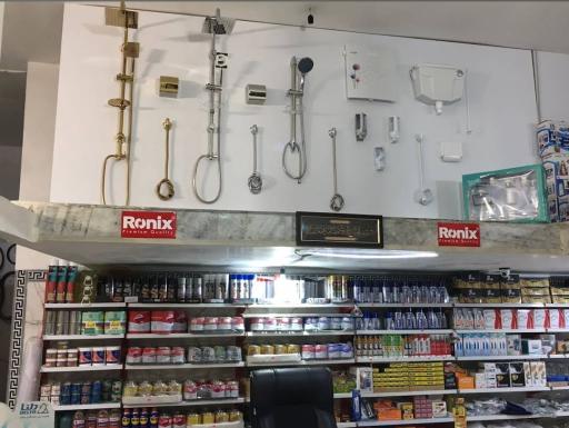 عکس لوازم ساختمانی