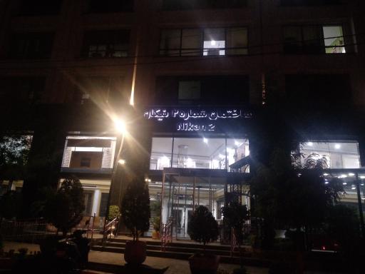 عکس دکتر محمدرضا مسجدی فوق تخصص ریه