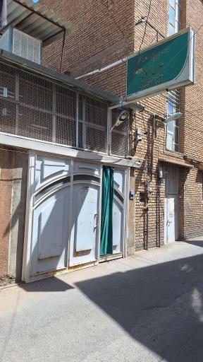 عکس دفتر آیت الله علوی گرگانی