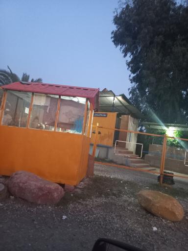 عکس سرویس بهداشتی