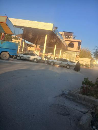 عکس پمپ بنزین افشاری