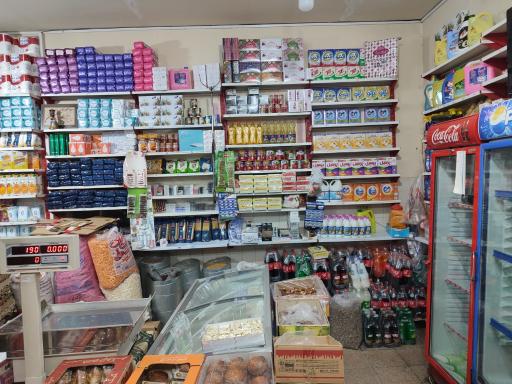 عکس سوپر مارکت زرنگ