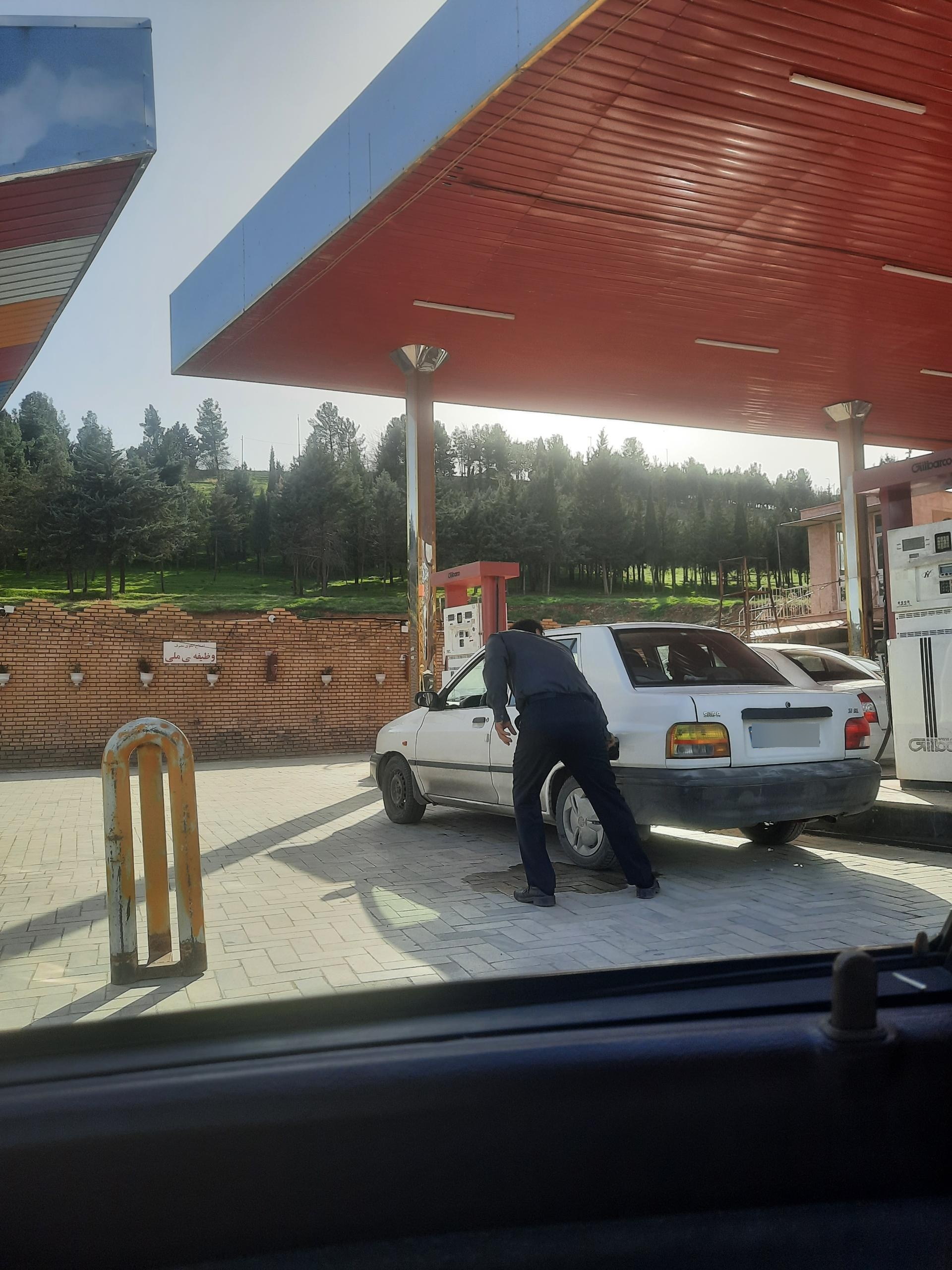 عکس پمپ بنزین افشاری