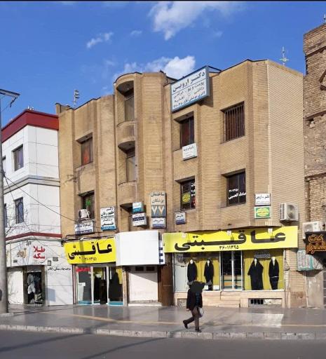 عکس چادر مشکی عاقبتی 