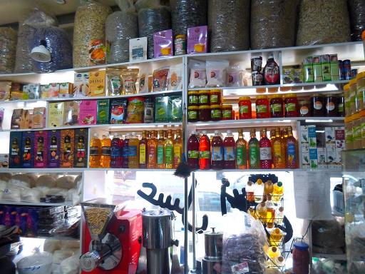 عطاری و دارو گیاهی شفا