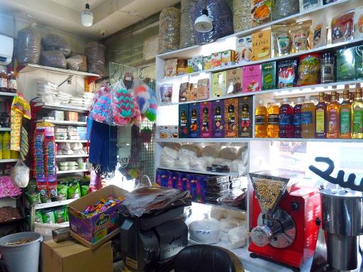 عکس عطاری و دارو گیاهی شفا