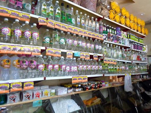 عطاری و دارو گیاهی شفا