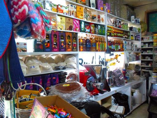 عکس عطاری و دارو گیاهی شفا