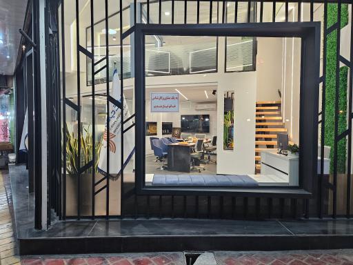 عکس دفتر املاک دیاکو