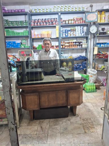 عکس سوپرمارکت نورانی