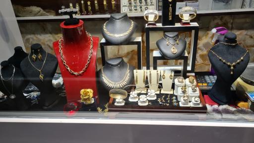 عکس طلا فروشی صدف(صالحی)