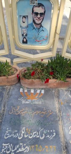 عکس مزار سردار شهید حسن قربانی