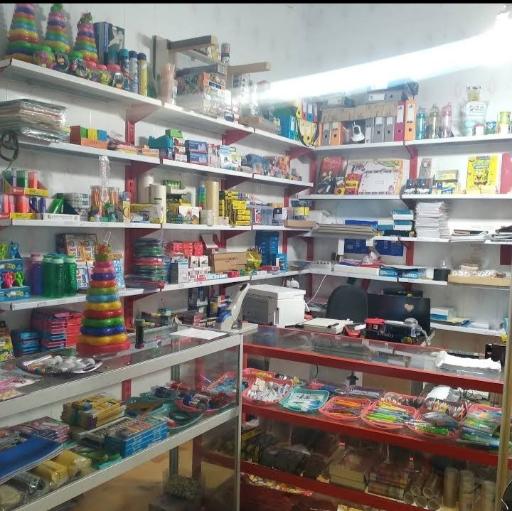 عکس نوشت افزار انصاری