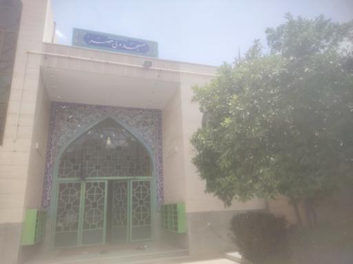 عکس مسجد ولیعصر (عج)