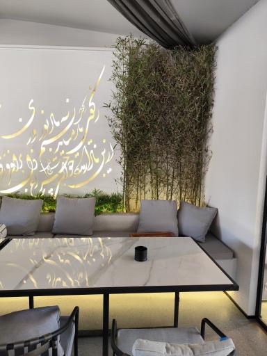 عکس امیر شکلات پلاس فشم