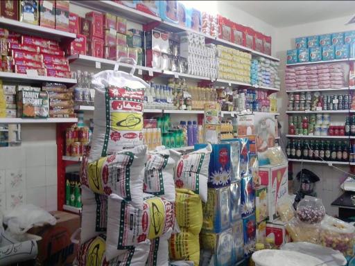 عکس سوپر مارکت زرنگ