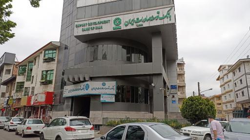 خودپرداز بانک توسعه صادرات ایران
