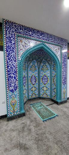 عکس نمازخانه 