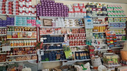 عکس سوپر مارکت زرنگ