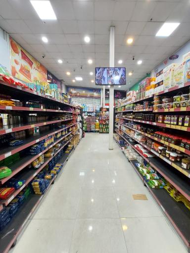 عکس فروشگاه زنجیره ای افق کوروش