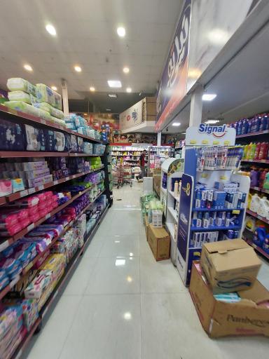 عکس فروشگاه زنجیره ای افق کوروش