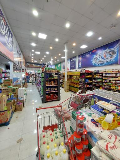 عکس فروشگاه زنجیره ای افق کوروش