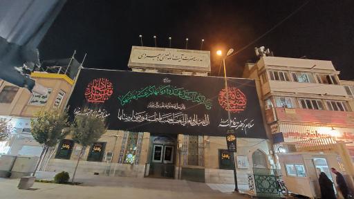 عکس مدرسه حضرت آیت الله العظمی بروجردی رحمة الله علیه( مدرسه خان )