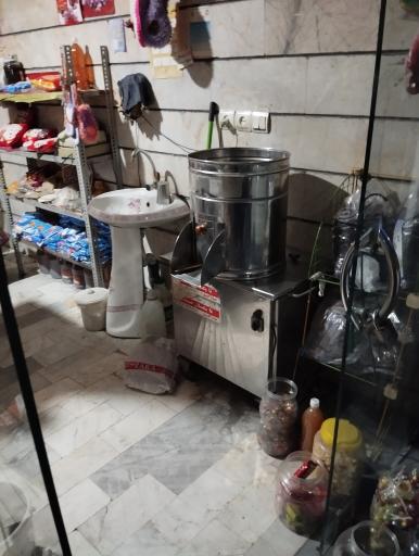 عکس سبزی خردکن سوپر یاس