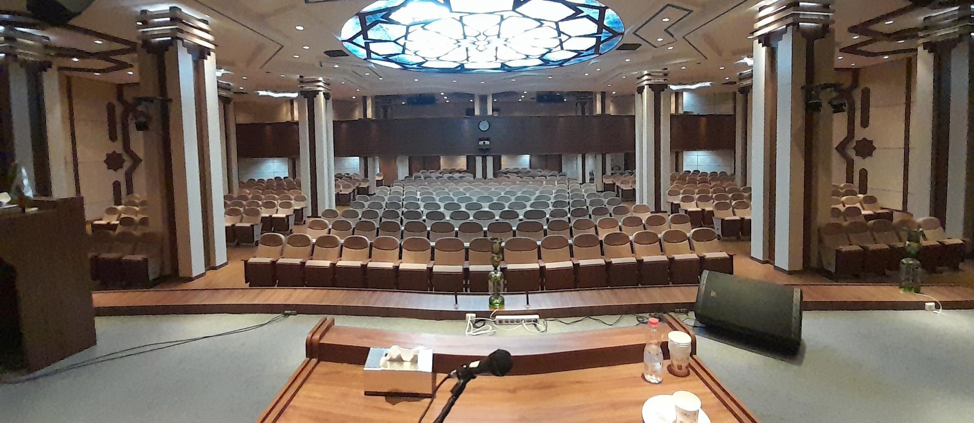 عکس سالن اجتماعات امام سجاد (ع)