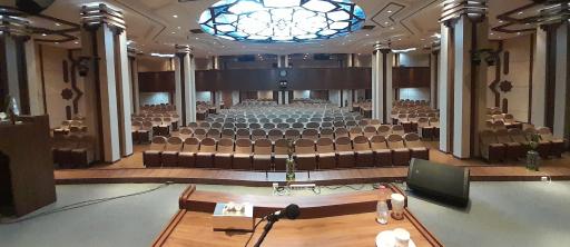 عکس سالن اجتماعات امام سجاد (ع)