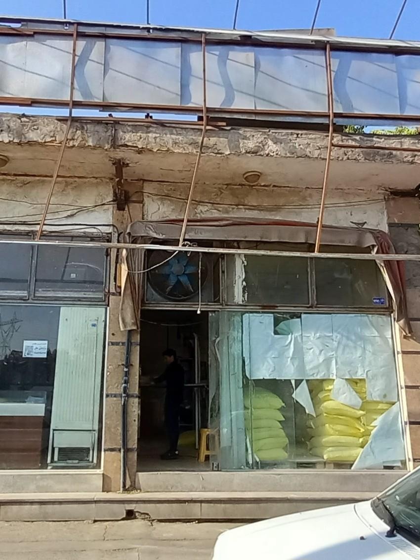 عکس نانوایی وکیل آباد