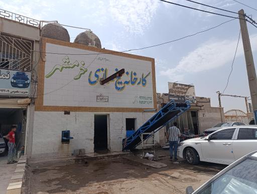 عکس کارخانه یخ